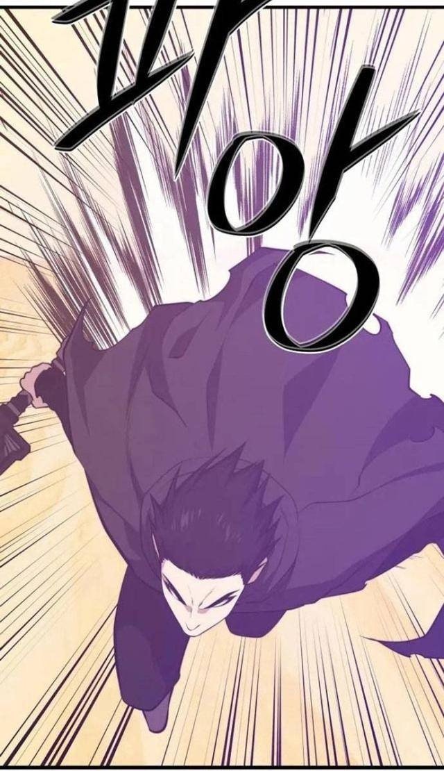 Seoul Tử Linh Sư - Page 19