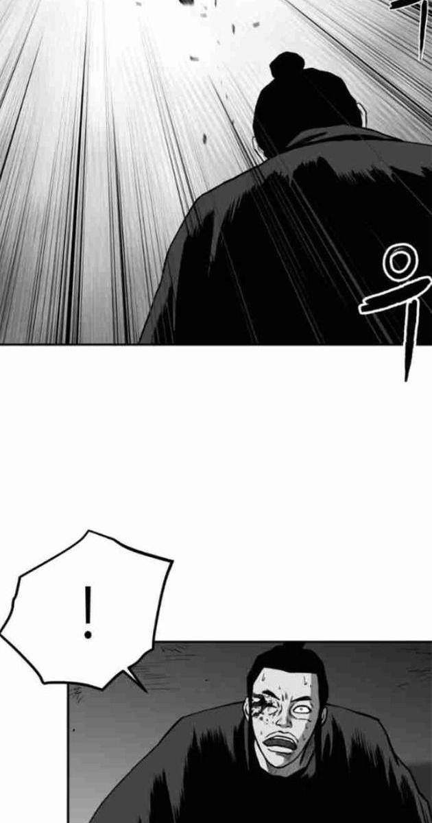 Sát Thủ Anh Vũ - Page 114