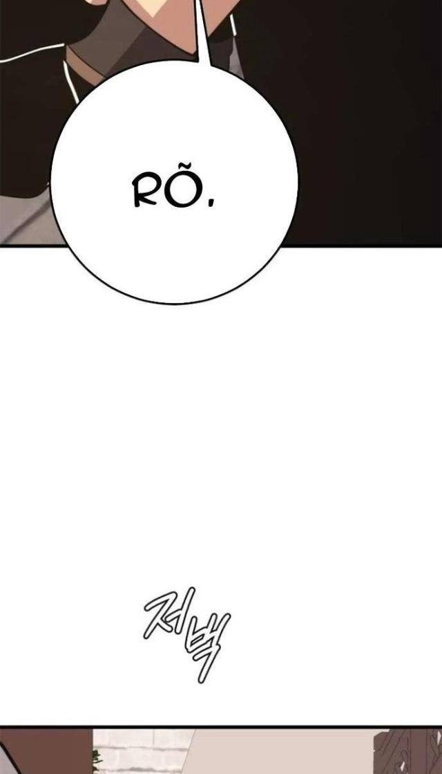 Seoul Tử Linh Sư - Page 14