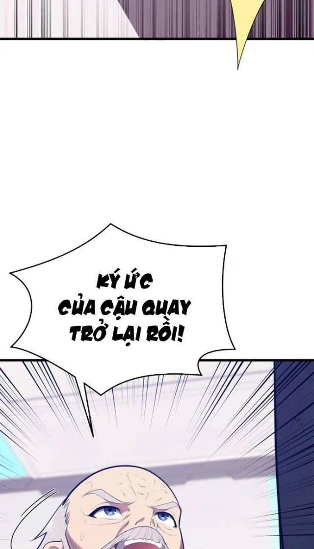 Seoul Tử Linh Sư - Page 14