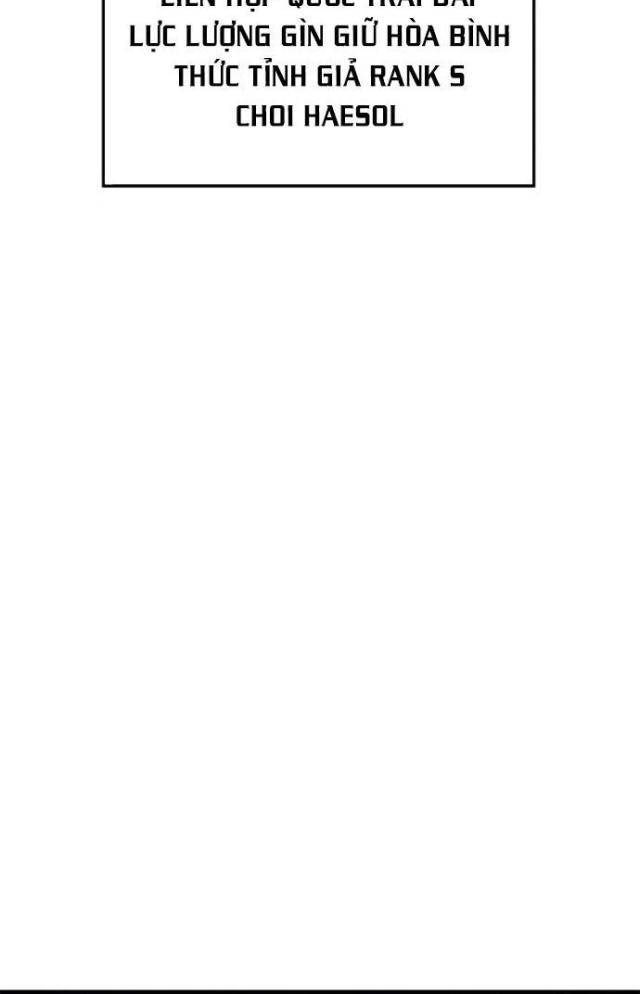 Seoul Tử Linh Sư - Page 52