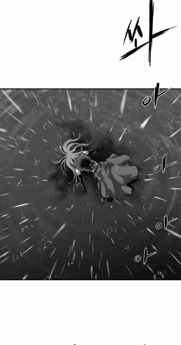 Sát Thủ Anh Vũ - Page 77