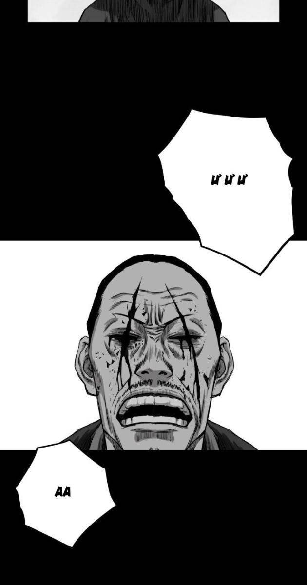 Sát Thủ Anh Vũ - Page 105