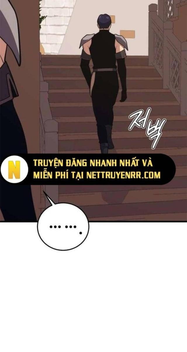 Seoul Tử Linh Sư - Page 15