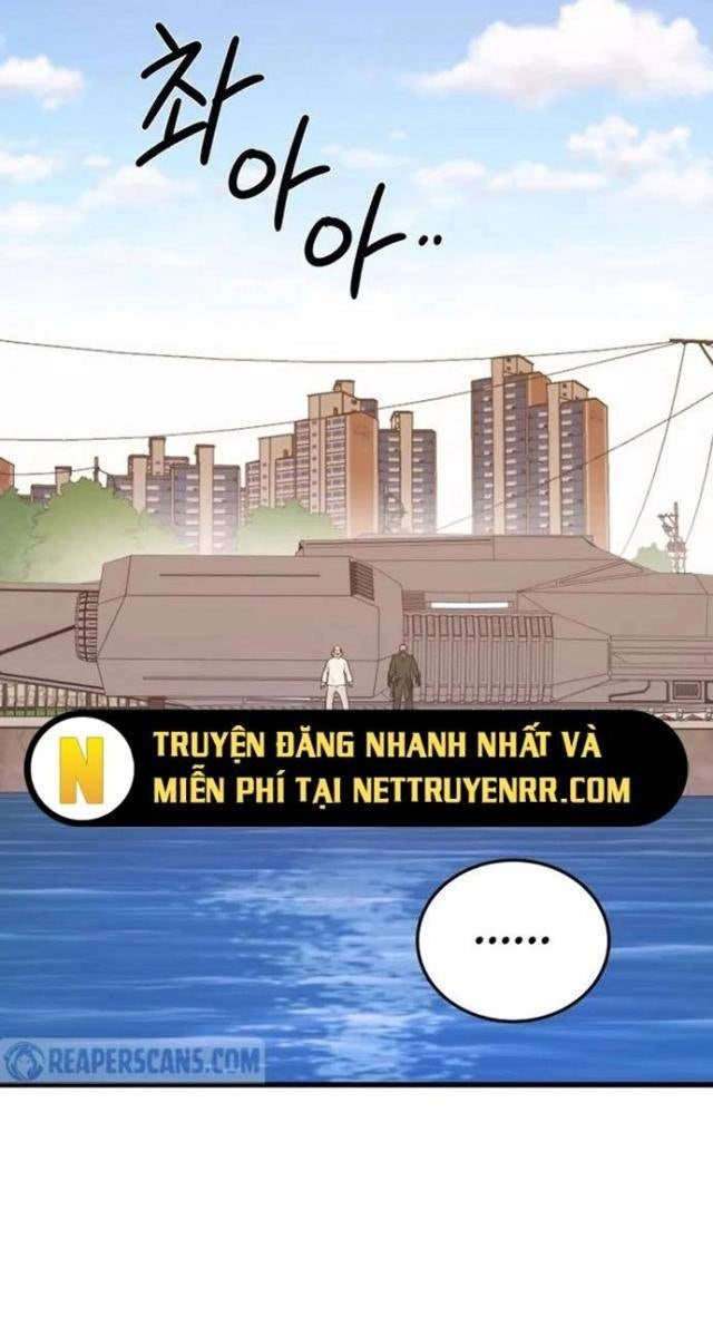 Seoul Tử Linh Sư - Page 104