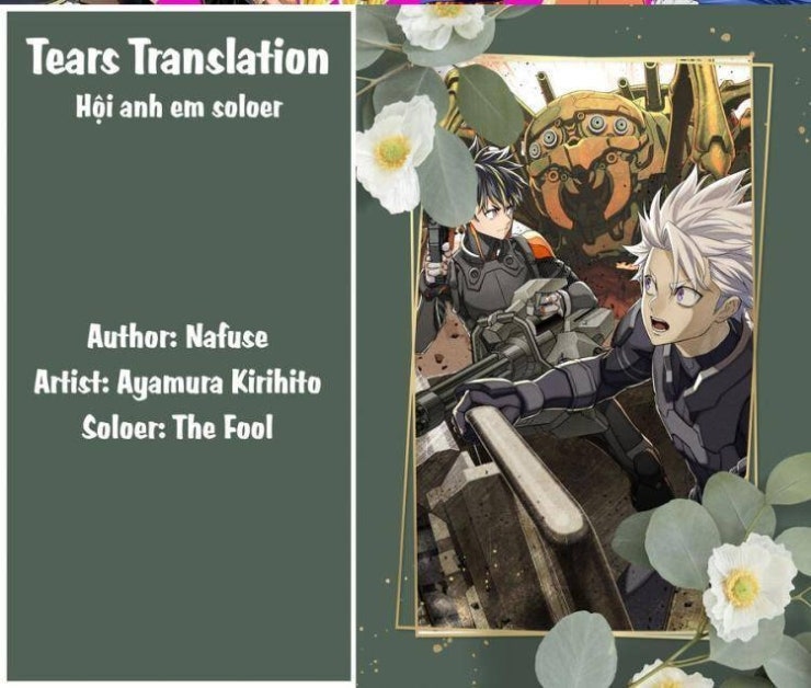 Rebuild World - Page 1