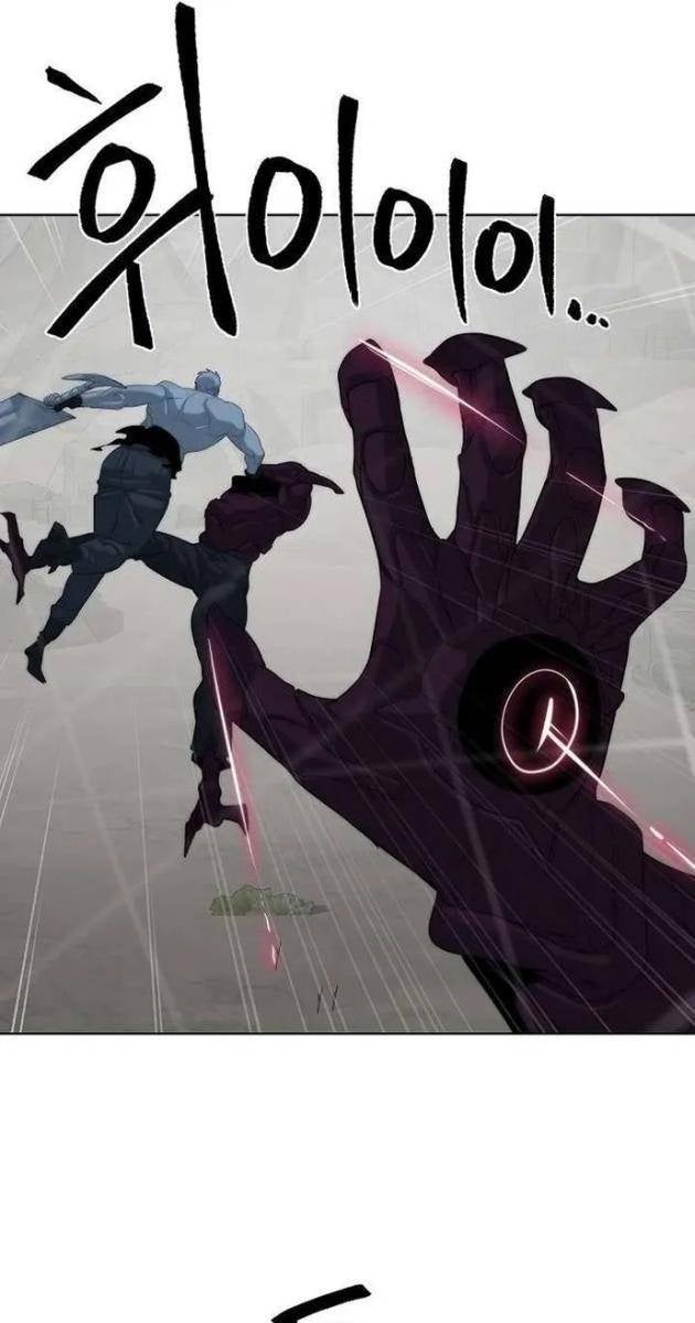 Hành Tinh Quái Vật - Page 15