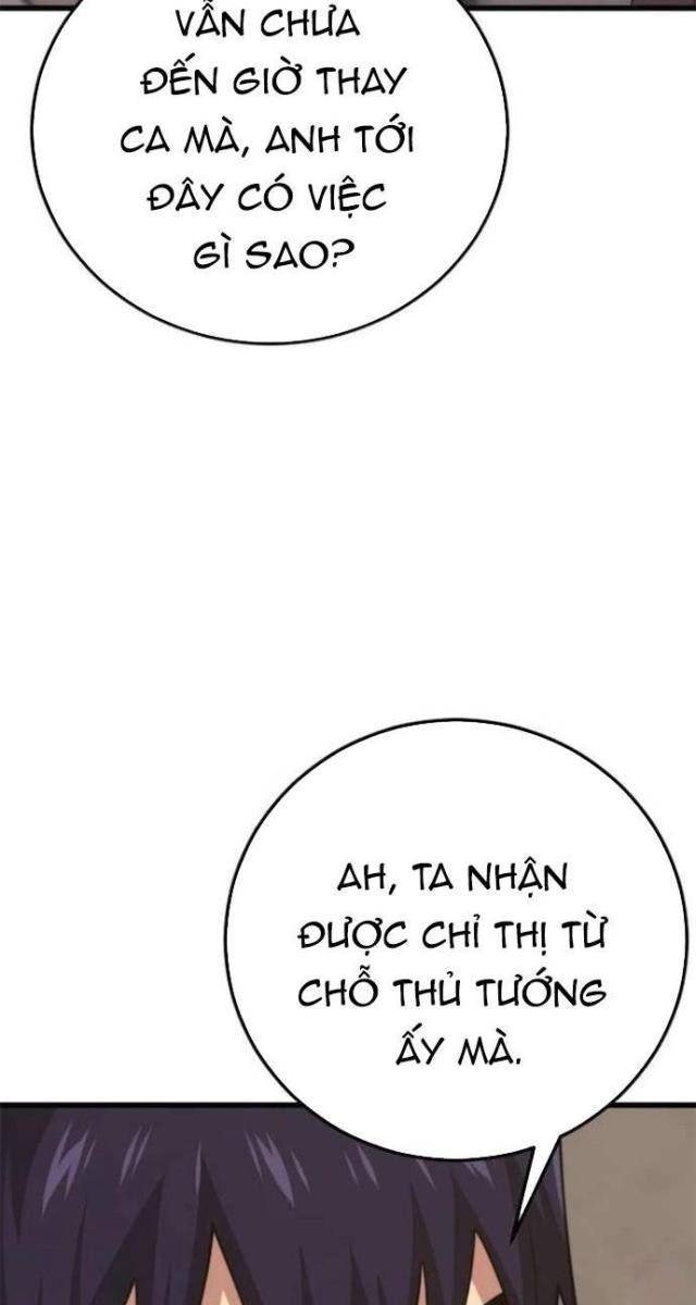 Seoul Tử Linh Sư - Page 11