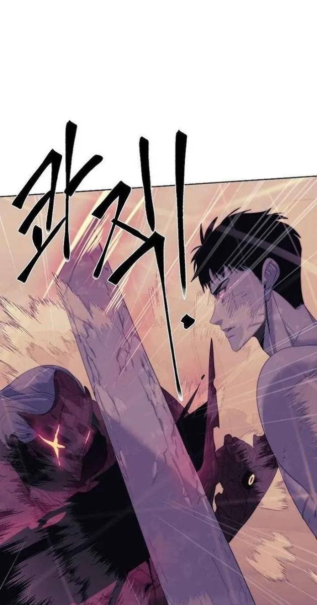 Hành Tinh Quái Vật - Page 64