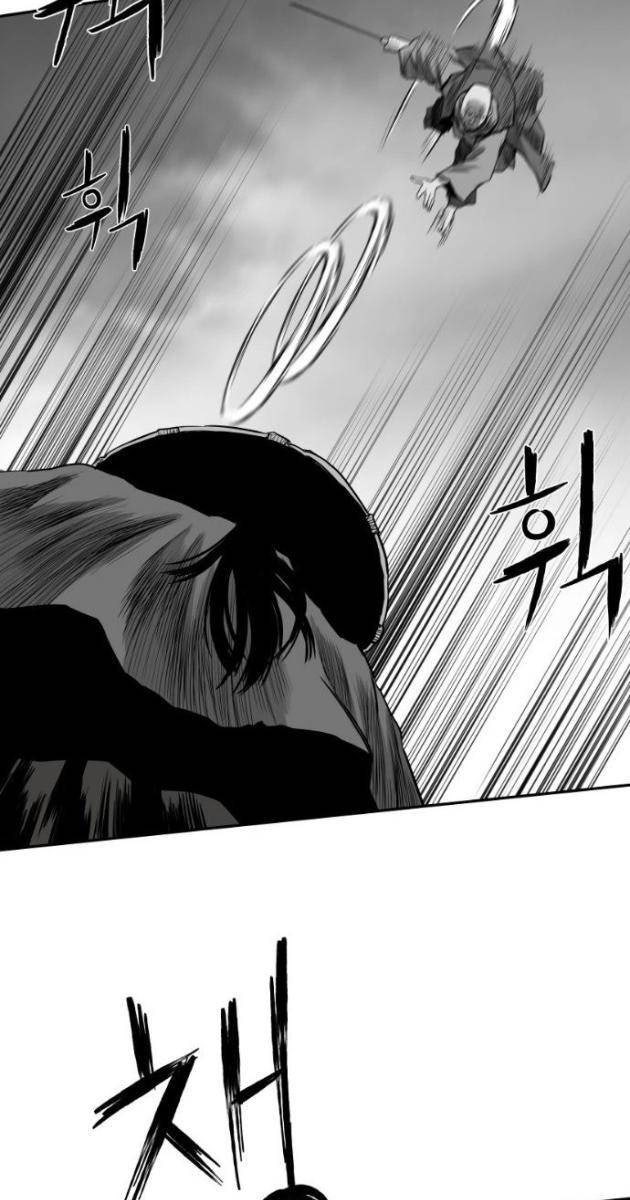 Sát Thủ Anh Vũ - Page 51