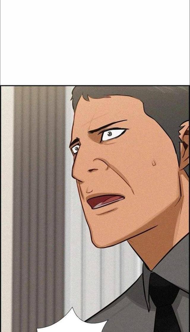 Chúa Tể Đồng Tiền - Page 14