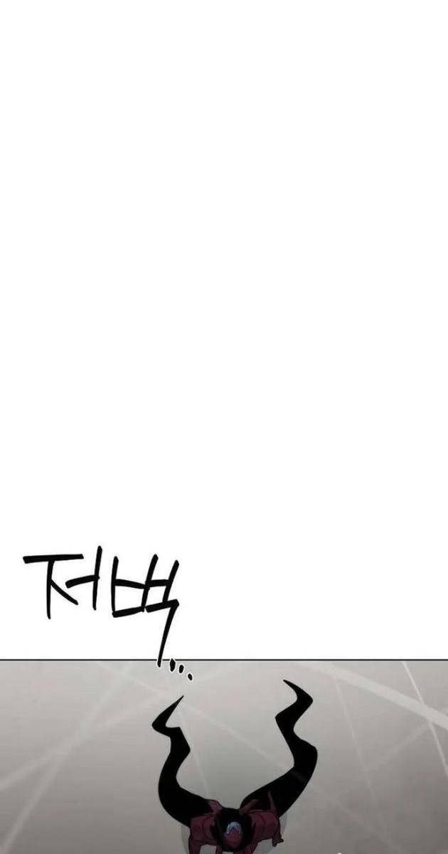 Hành Tinh Quái Vật - Page 23