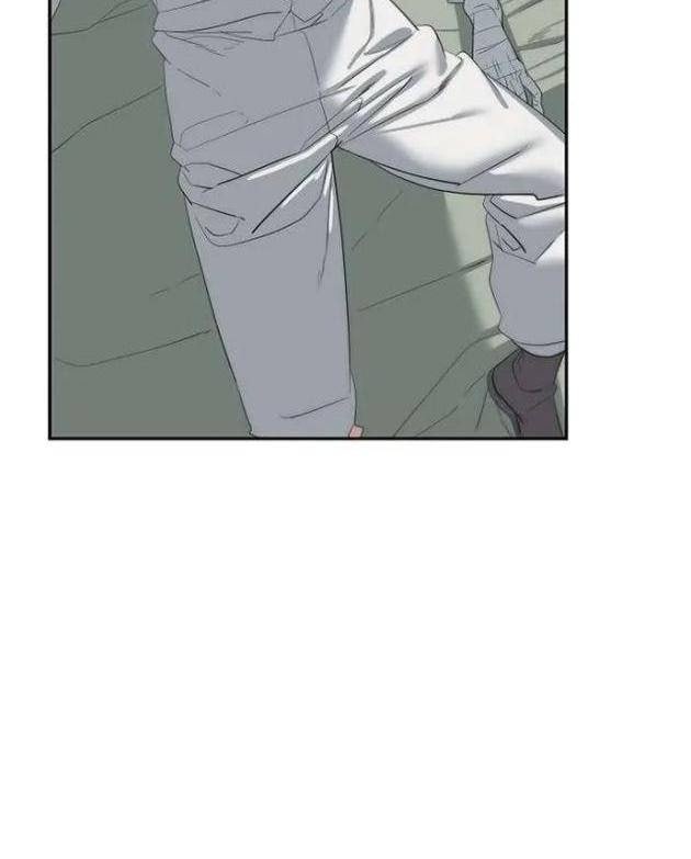 Hành Tinh Quái Vật - Page 4