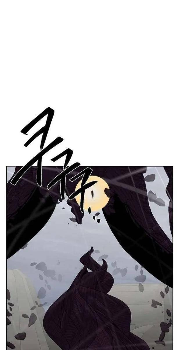 Hành Tinh Quái Vật - Page 39