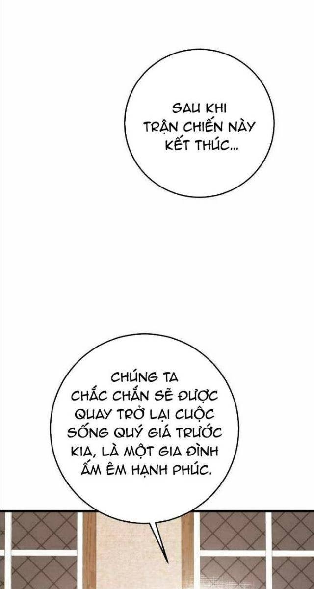 Seoul Tử Linh Sư - Page 90