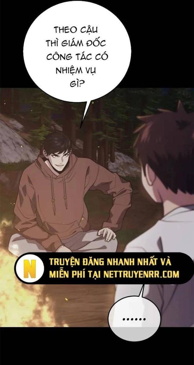 Seoul Tử Linh Sư - Page 16