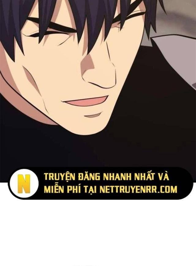 Seoul Tử Linh Sư - Page 12