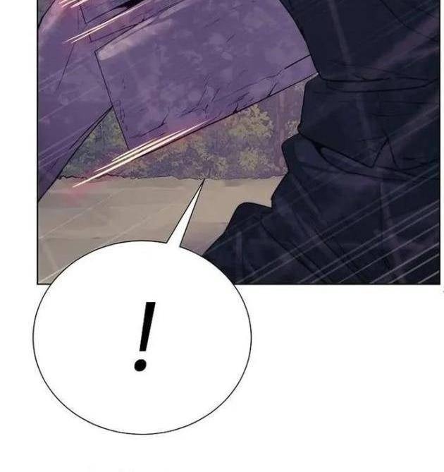 Hành Tinh Quái Vật - Page 88