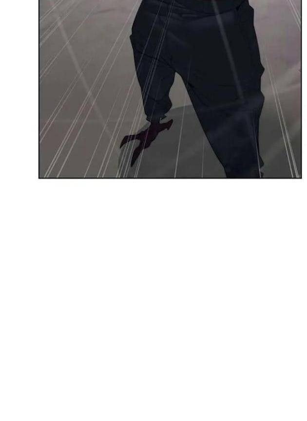 Hành Tinh Quái Vật - Page 24