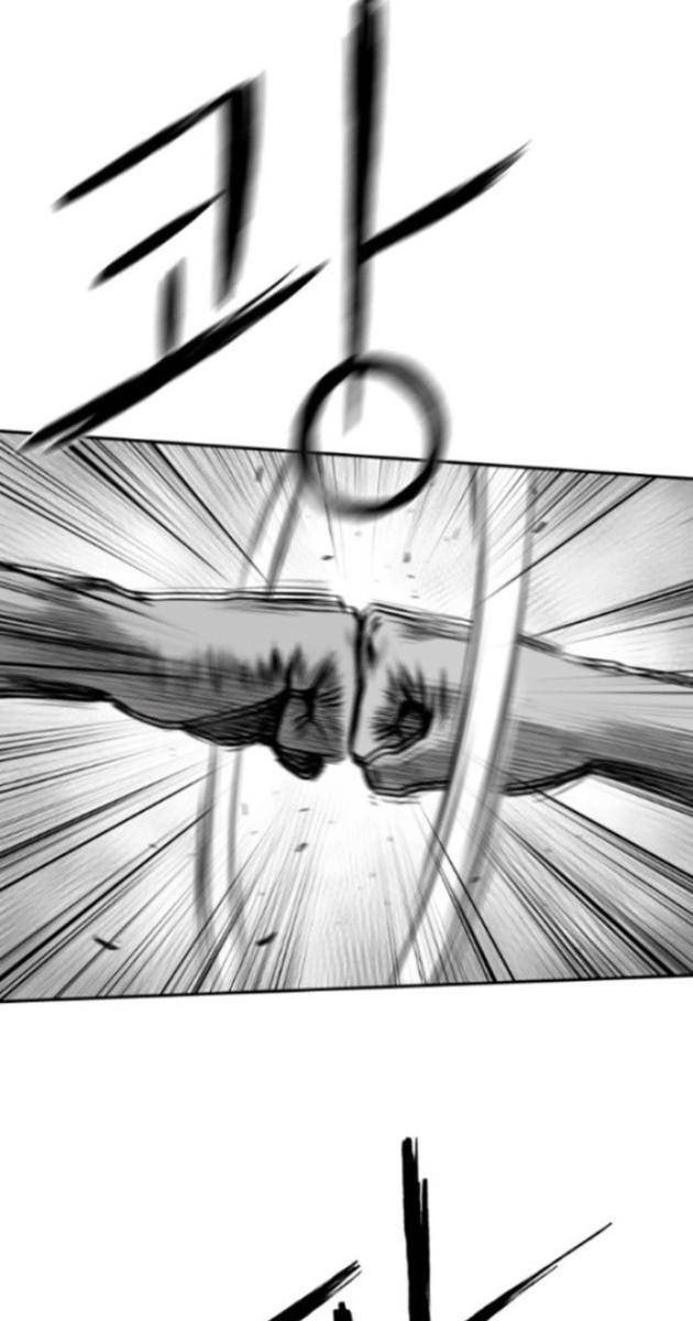 Sát Thủ Anh Vũ - Page 95