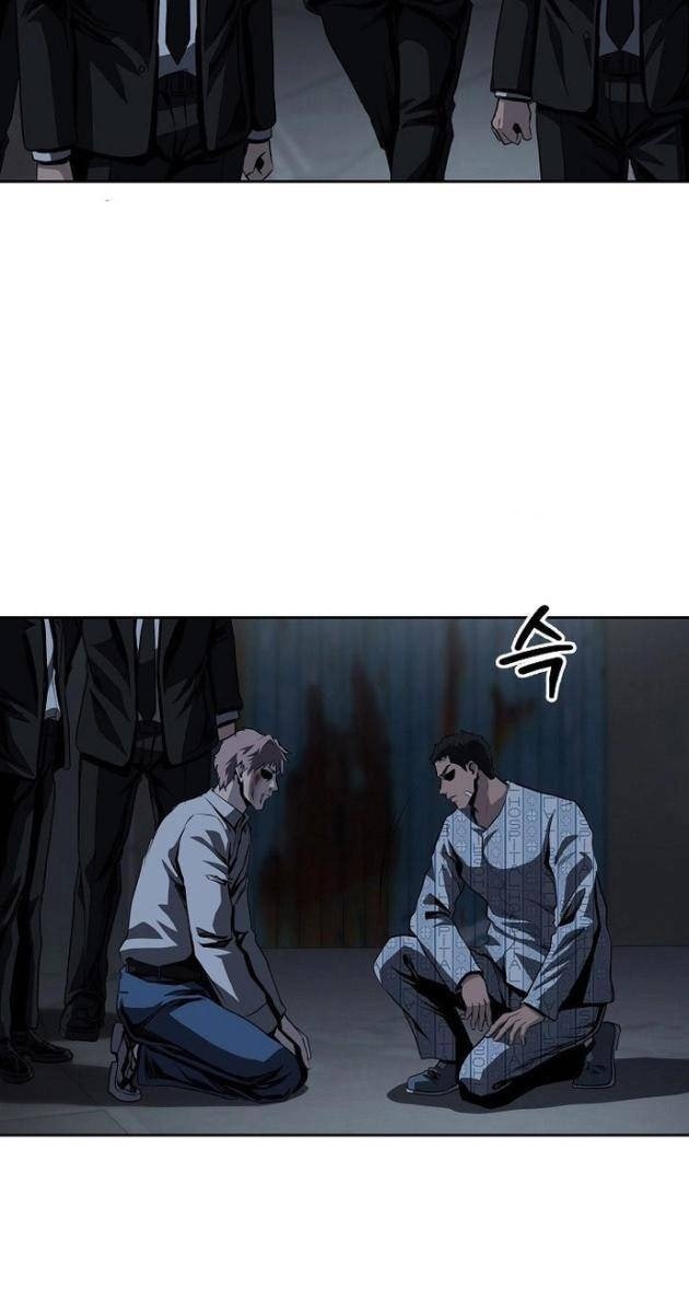 Vương Đạo - Page 21