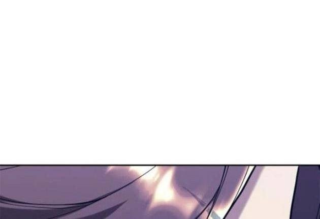 Võ Giả Bất Đắc Dĩ - Page 109