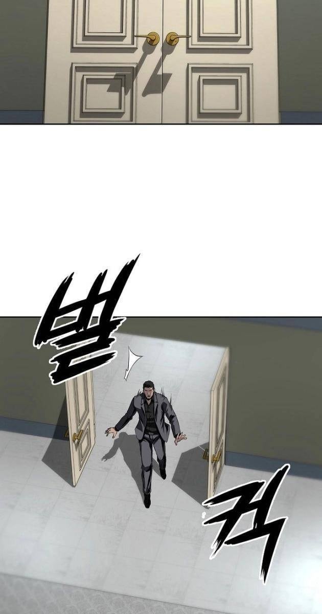 Vương Đạo - Page 15