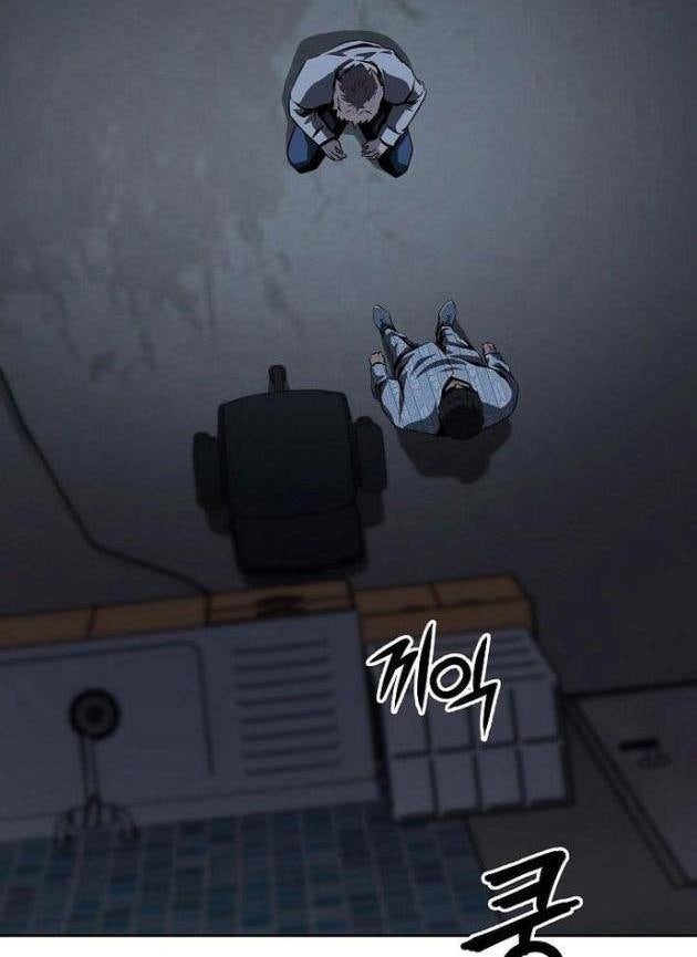 Vương Đạo - Page 9