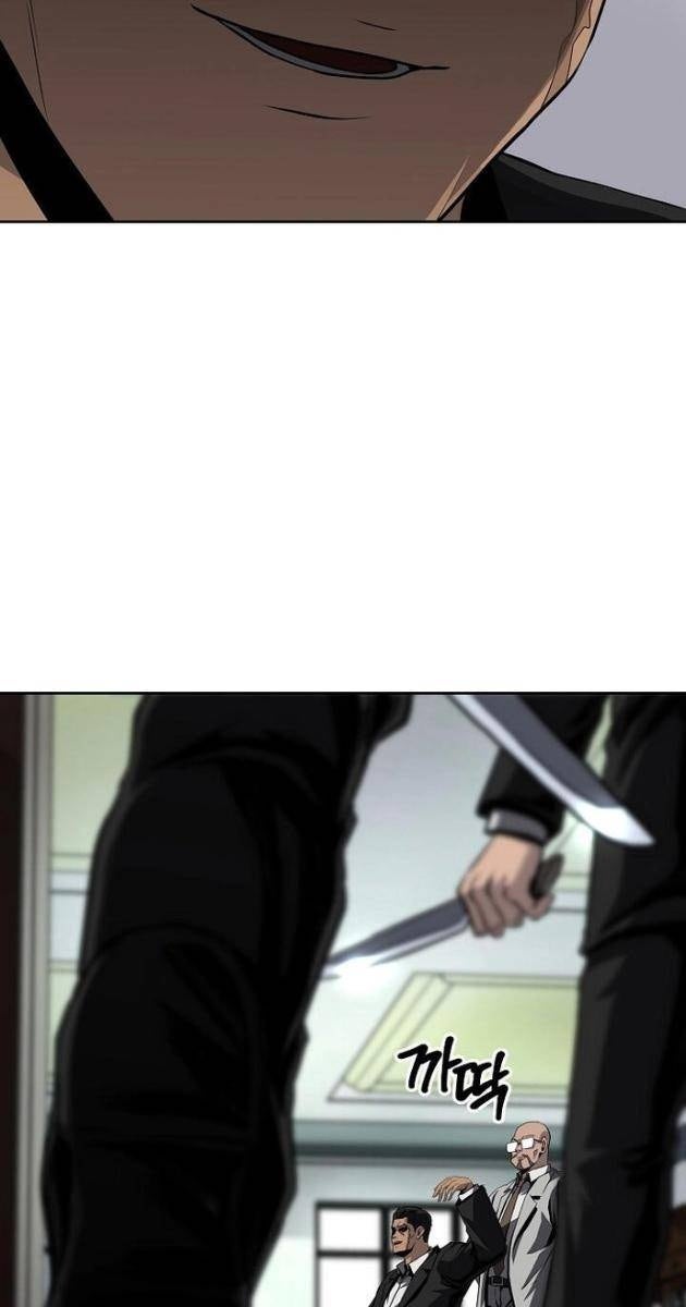 Vương Đạo - Page 31