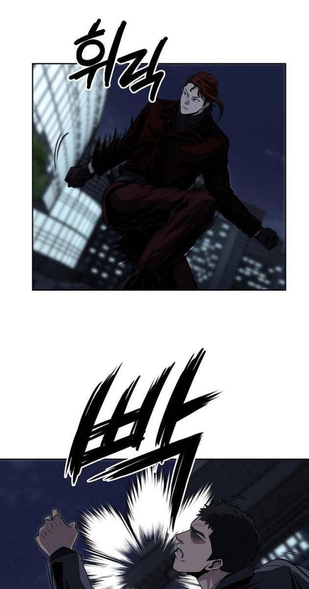 Vương Đạo - Page 43