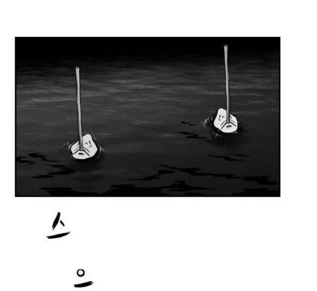 Sát Thủ Anh Vũ - Page 40