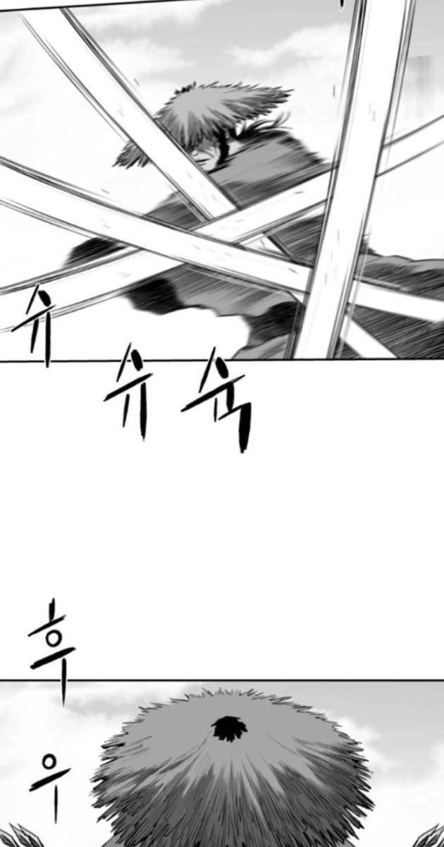 Sát Thủ Anh Vũ - Page 41