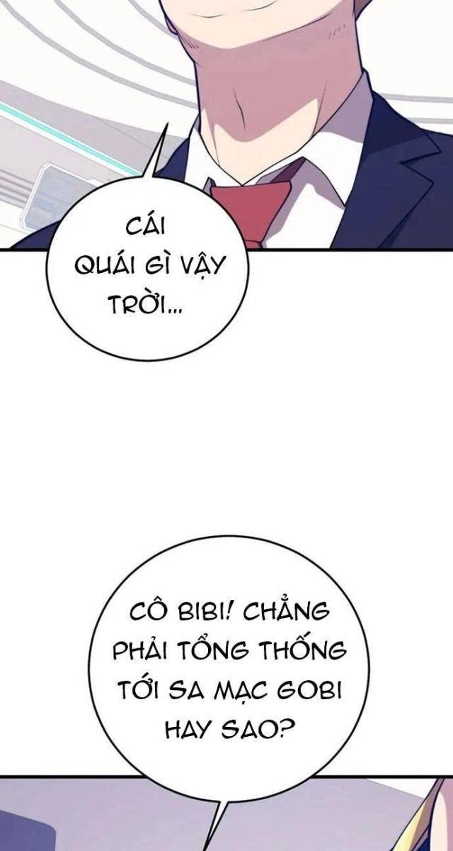 Seoul Tử Linh Sư - Page 63