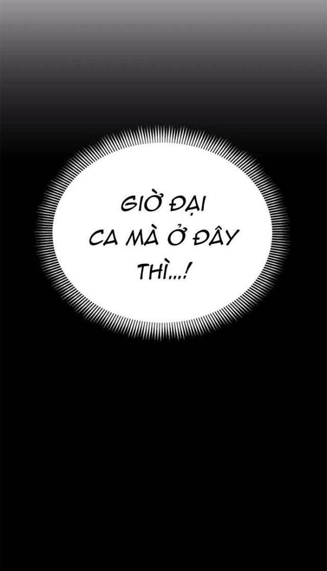 Seoul Tử Linh Sư - Page 13