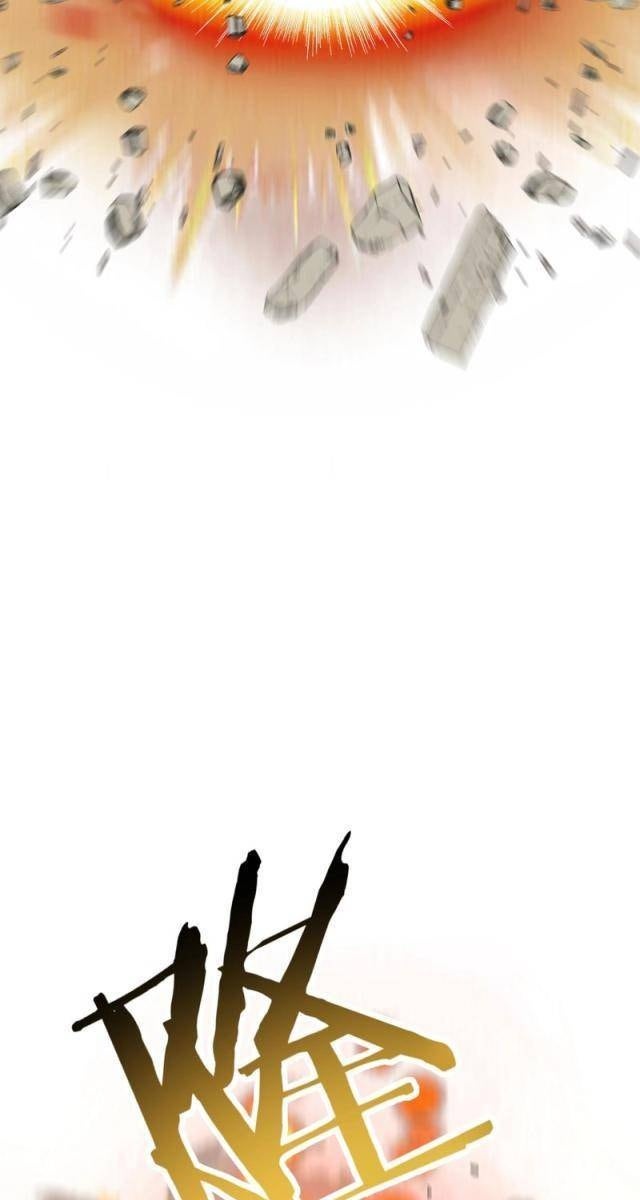 Ta Xuyên Vào Dị Giới Với Chỉ Số Phòng Thủ 99999 - Page 59