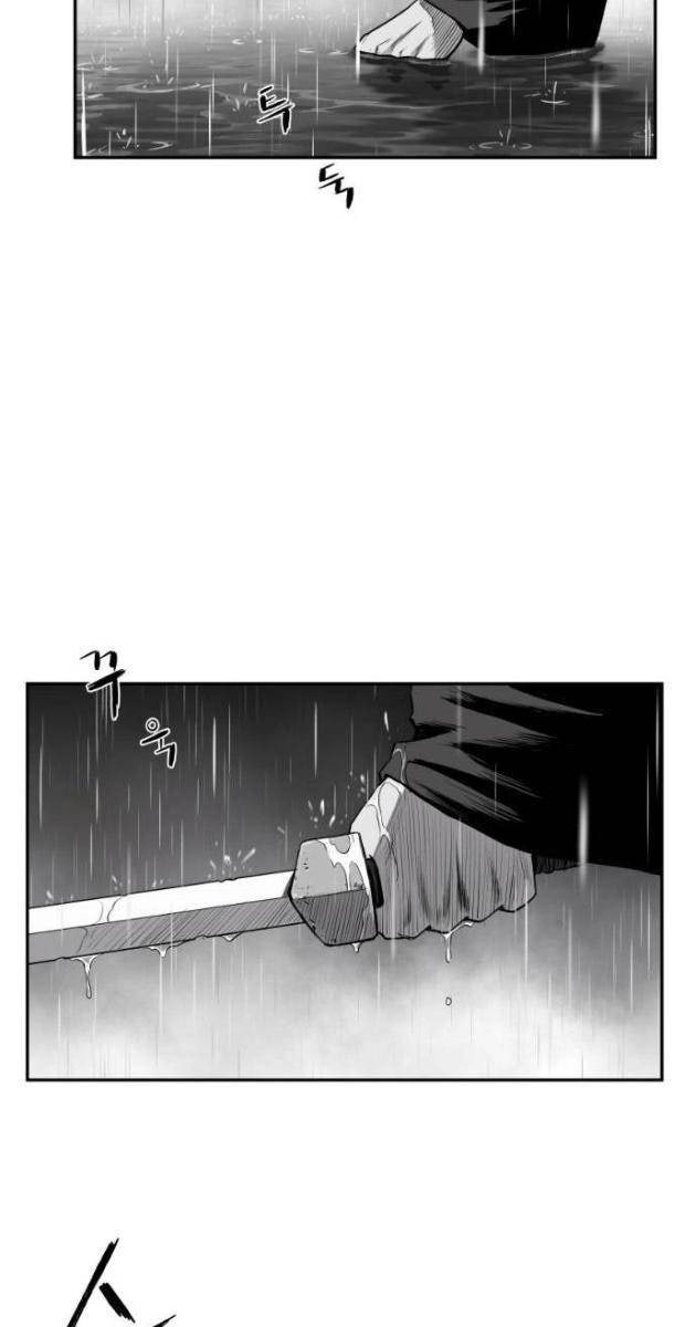 Sát Thủ Anh Vũ - Page 46