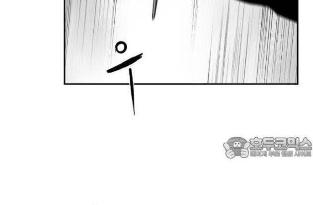 Sát Thủ Anh Vũ - Page 115