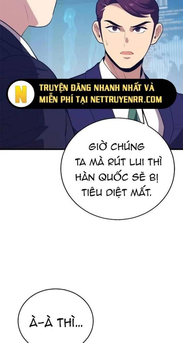 Seoul Tử Linh Sư - Page 6