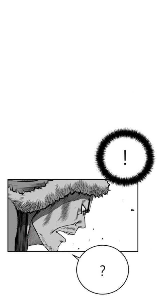 Sát Thủ Anh Vũ - Page 25