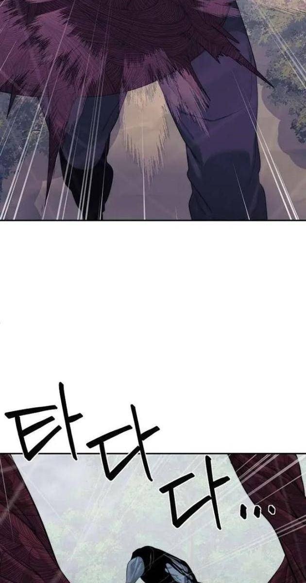 Hành Tinh Quái Vật - Page 62