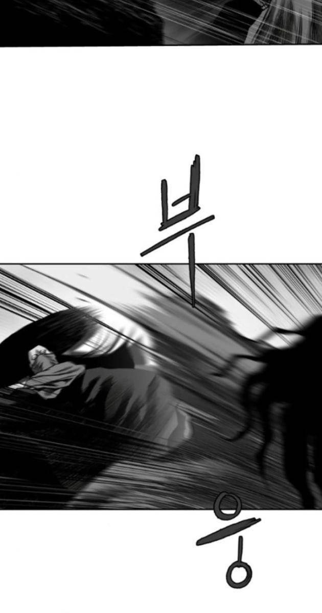 Sát Thủ Anh Vũ - Page 91