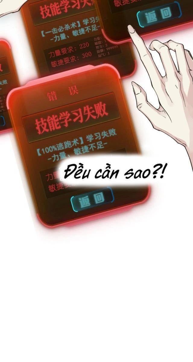 Ta Xuyên Vào Dị Giới Với Chỉ Số Phòng Thủ 99999 - Page 19