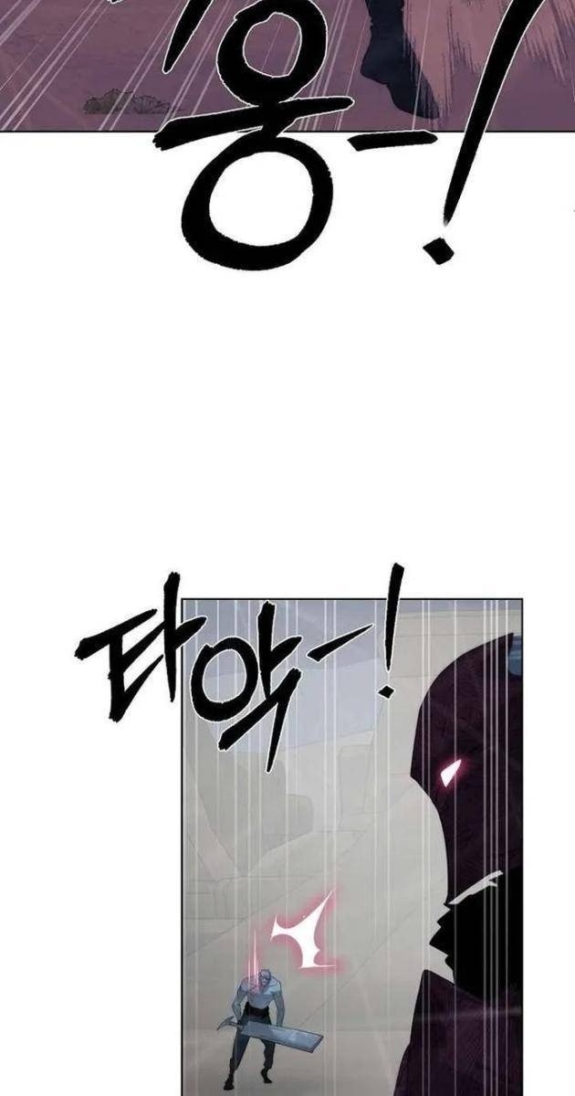 Hành Tinh Quái Vật - Page 44