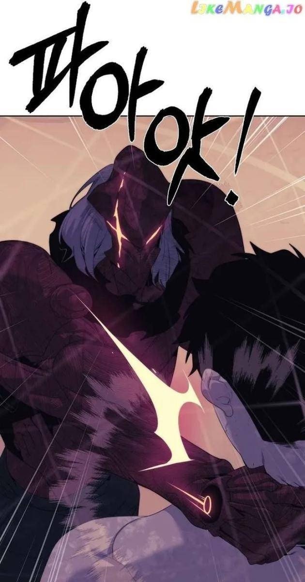 Hành Tinh Quái Vật - Page 55