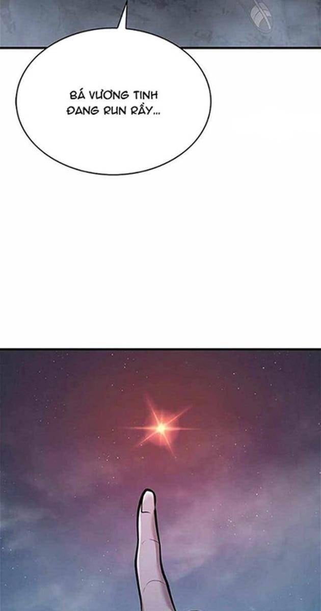 Bá Vương Chi Tinh - Page 83