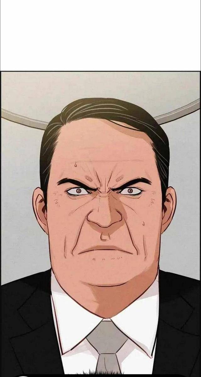 Chúa Tể Đồng Tiền - Page 107