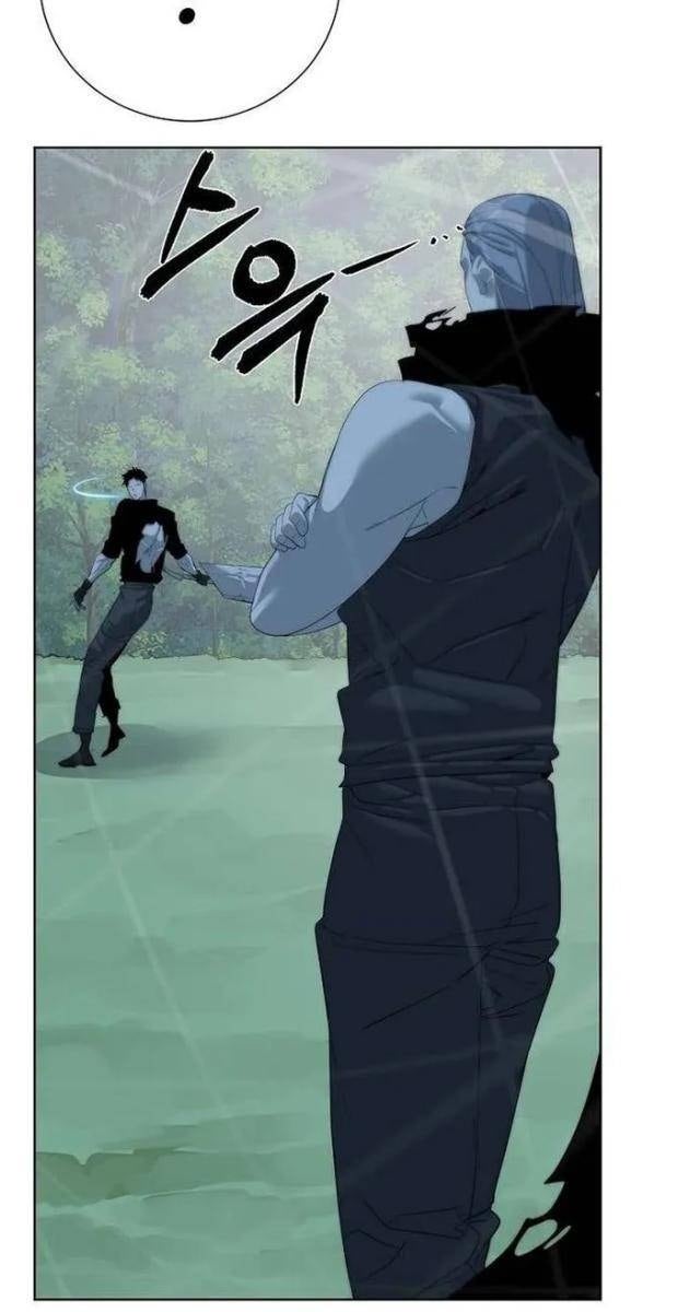 Hành Tinh Quái Vật - Page 43