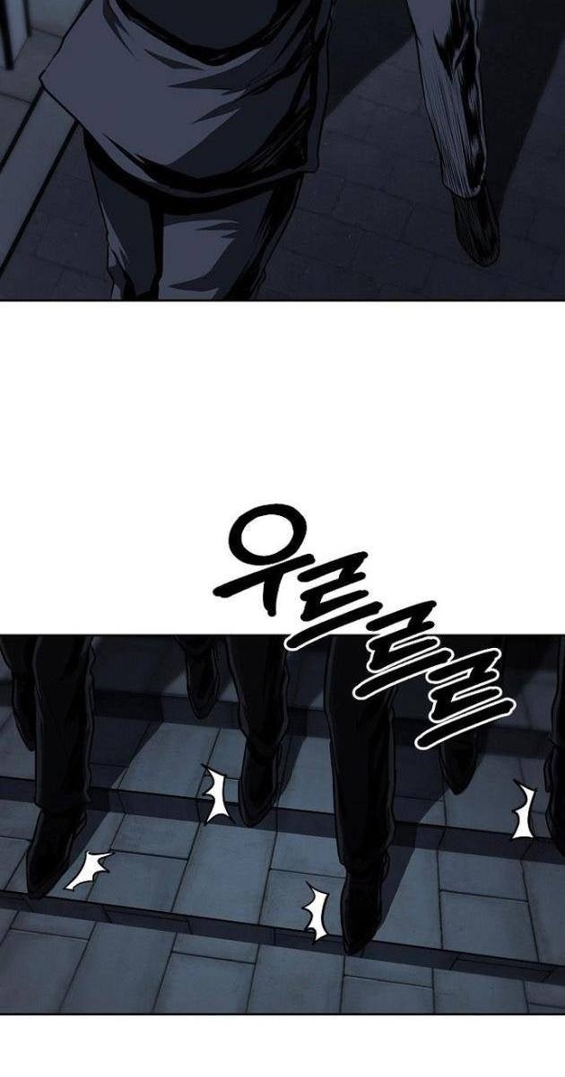 Vương Đạo - Page 63