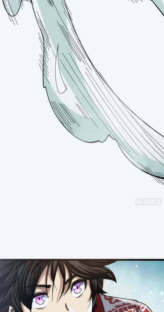 Tự Kỷ Luật Ta Đây Bất Khả Chiến Bại - Page 38