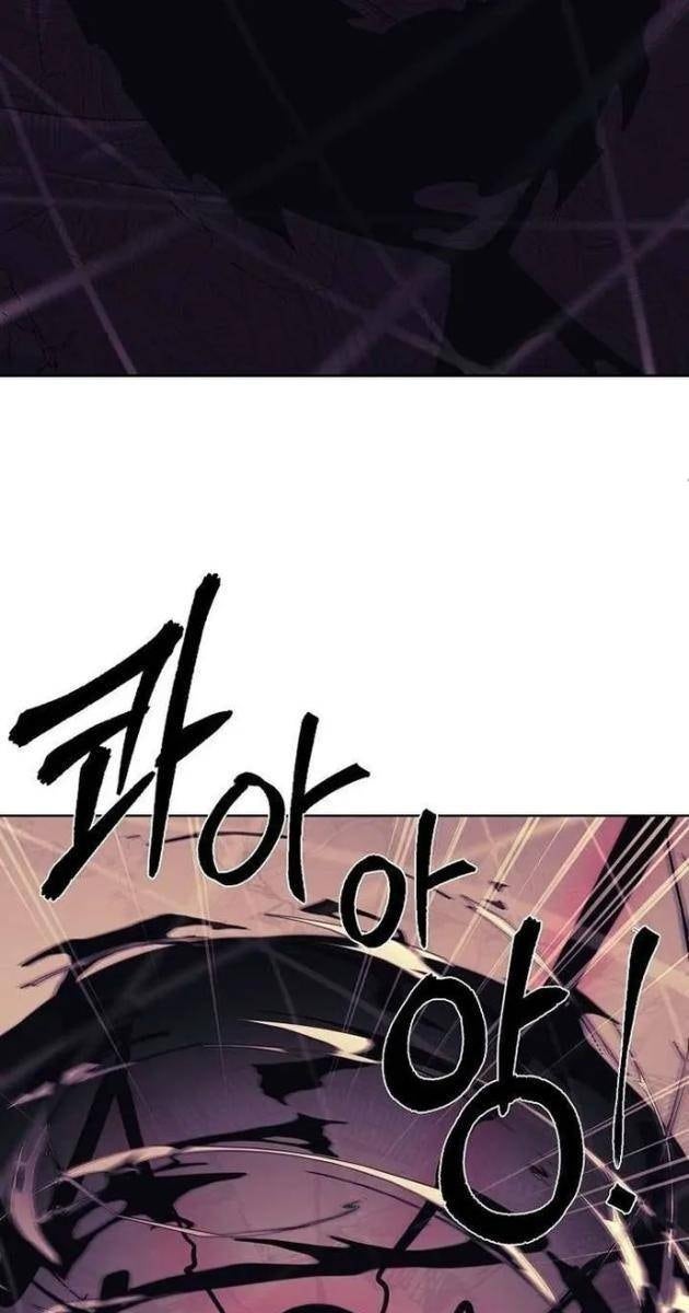 Hành Tinh Quái Vật - Page 98